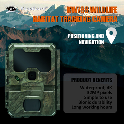 KW788 トレイルカメラ 狩猟カメラ 防水 0.1s トリガー 4K 32MP ナイトビジョン 防水赤外線カメラ