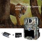 30MP 1080P HD 赤外線鹿野生動物狩猟トレイル カメラ 940nm グローなし