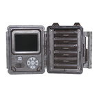 SDHCカード小型野性生物のカメラ赤外線30MP PIR 0.3Sの制動機
